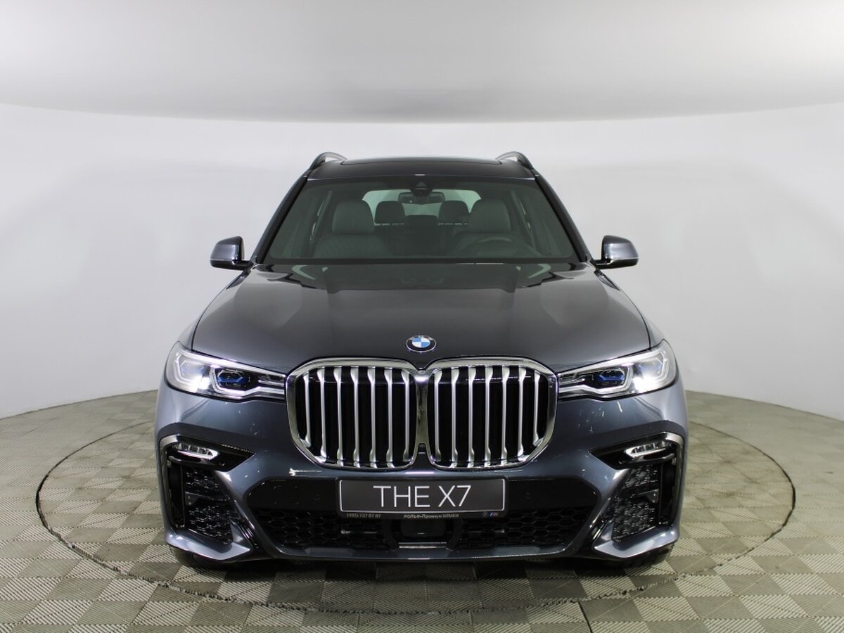 Buy New BMW X7 40i (G07)