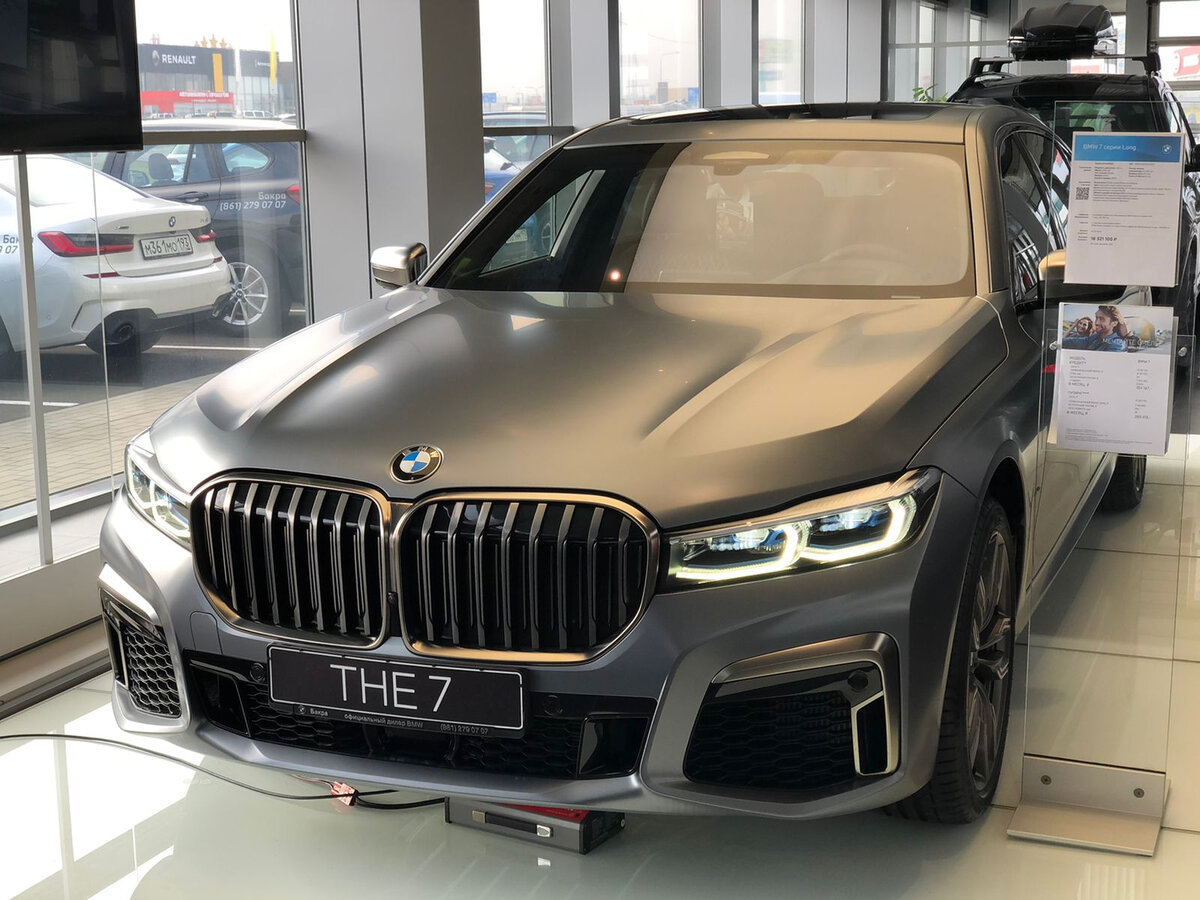 Buy  New BMW 7 series Long M760Li xDrive (G11/G12) Restyling