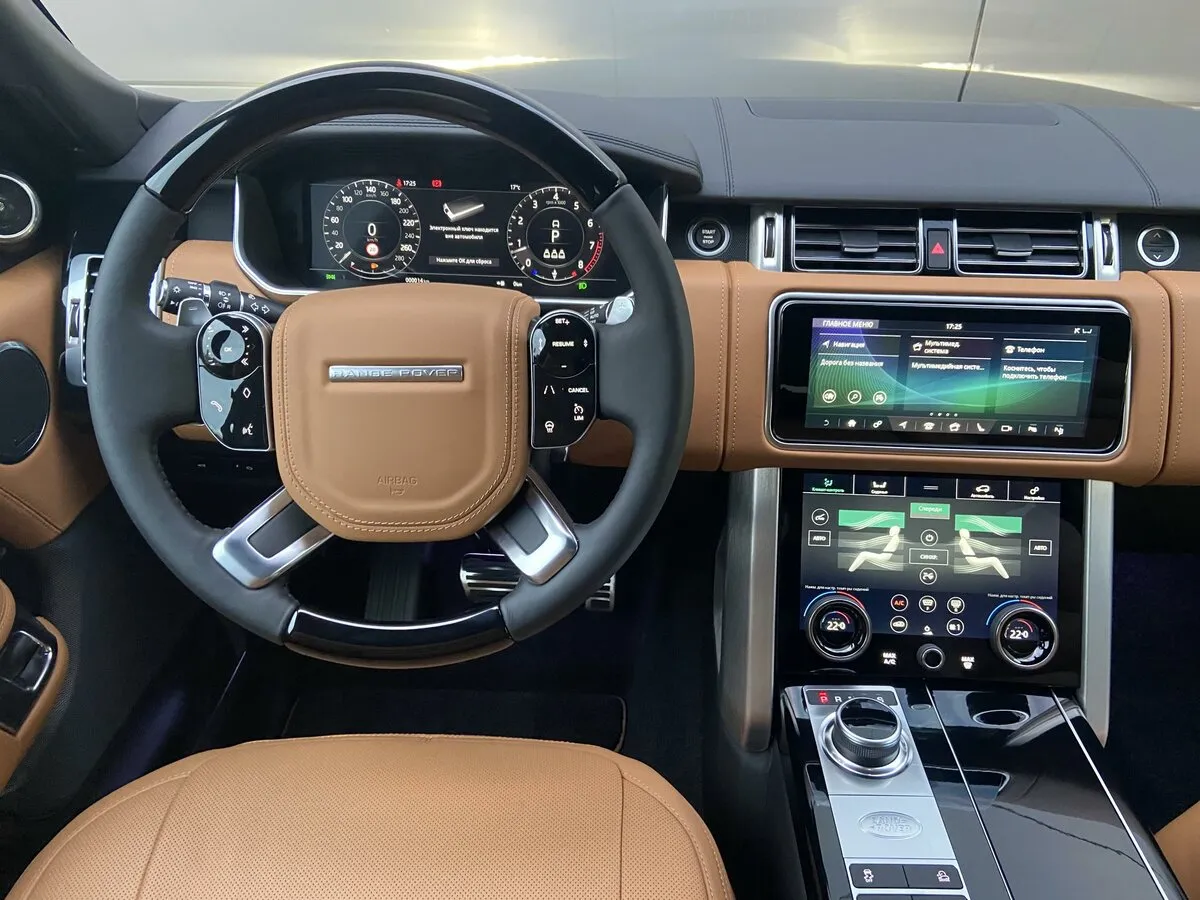 Buy New Land Rover Range Rover Restyling