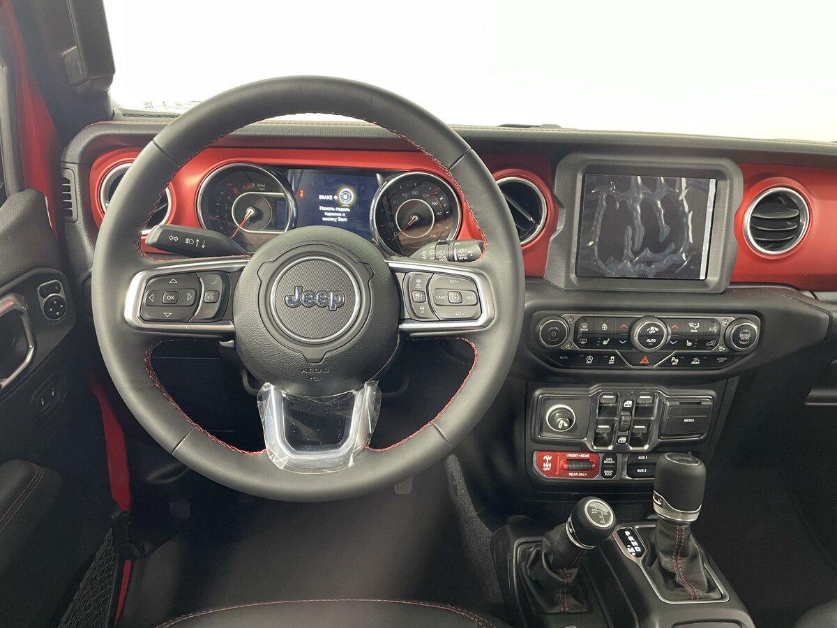 Check price and buy New Jeep Wrangler (JL) For Sale