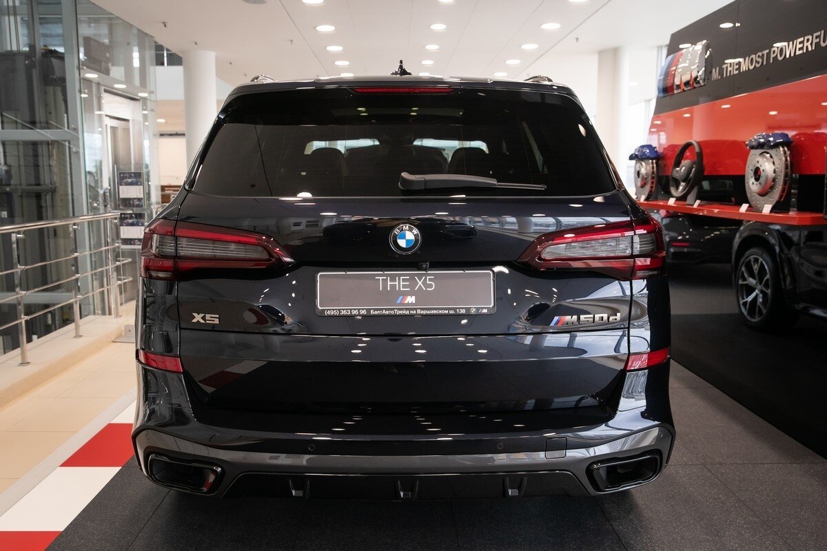 Check price and buy New BMW X5 M50d (G05) For Sale