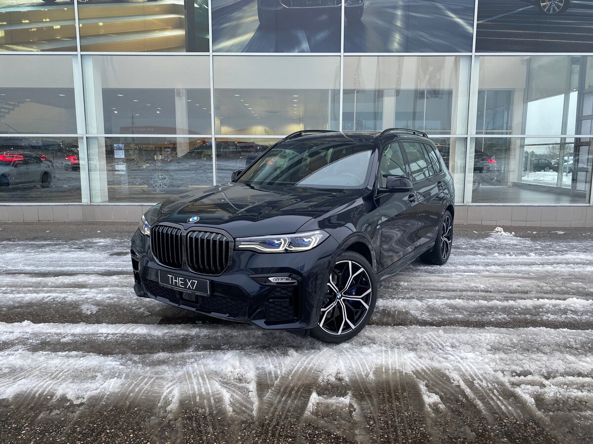Check price and buy New BMW X7 40d (G07) For Sale