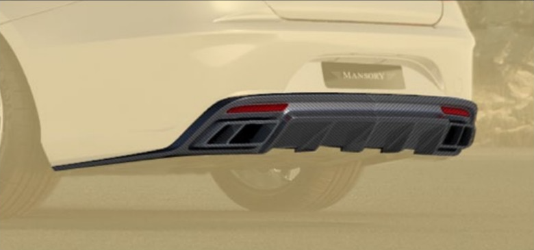 Rear diffuser for OEM bumper Mansory Carbon for Mercedes S-Class С217 Coupe / Cabrio AMG S63 