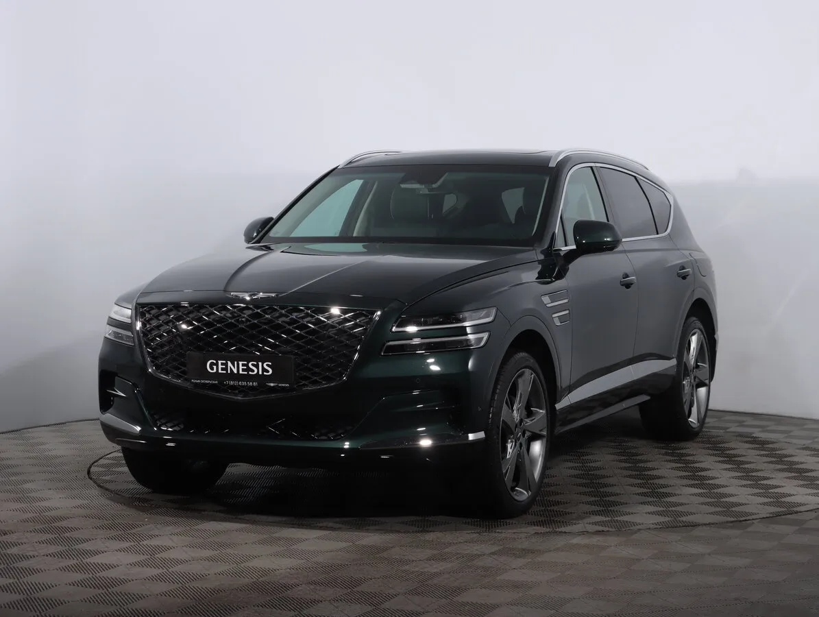 Check price and buy New Genesis GV80 For Sale