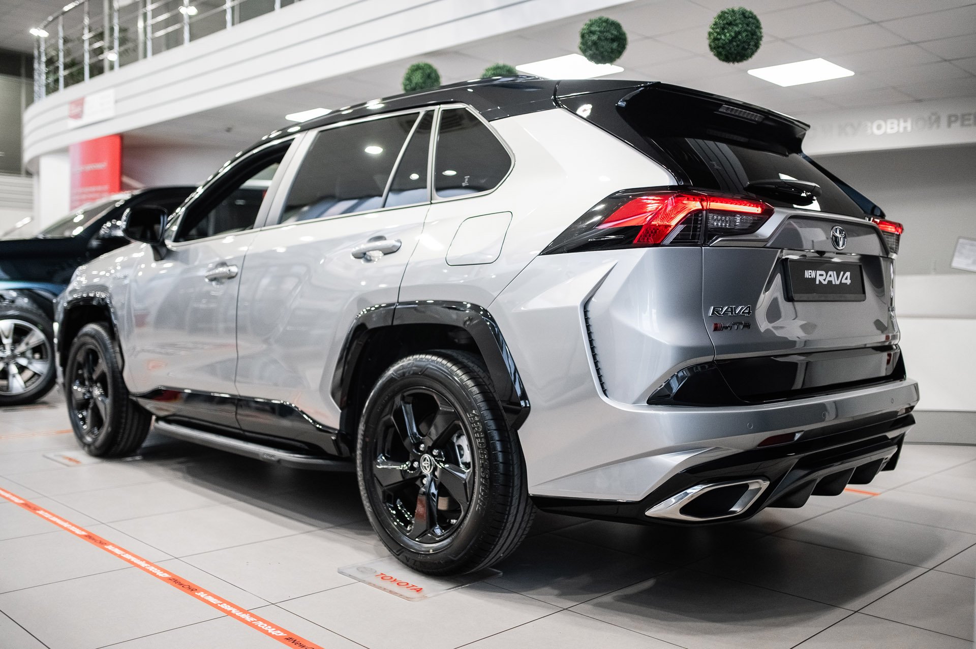 Check our price and buy an MTR Design Body kit for Toyota RAV 4