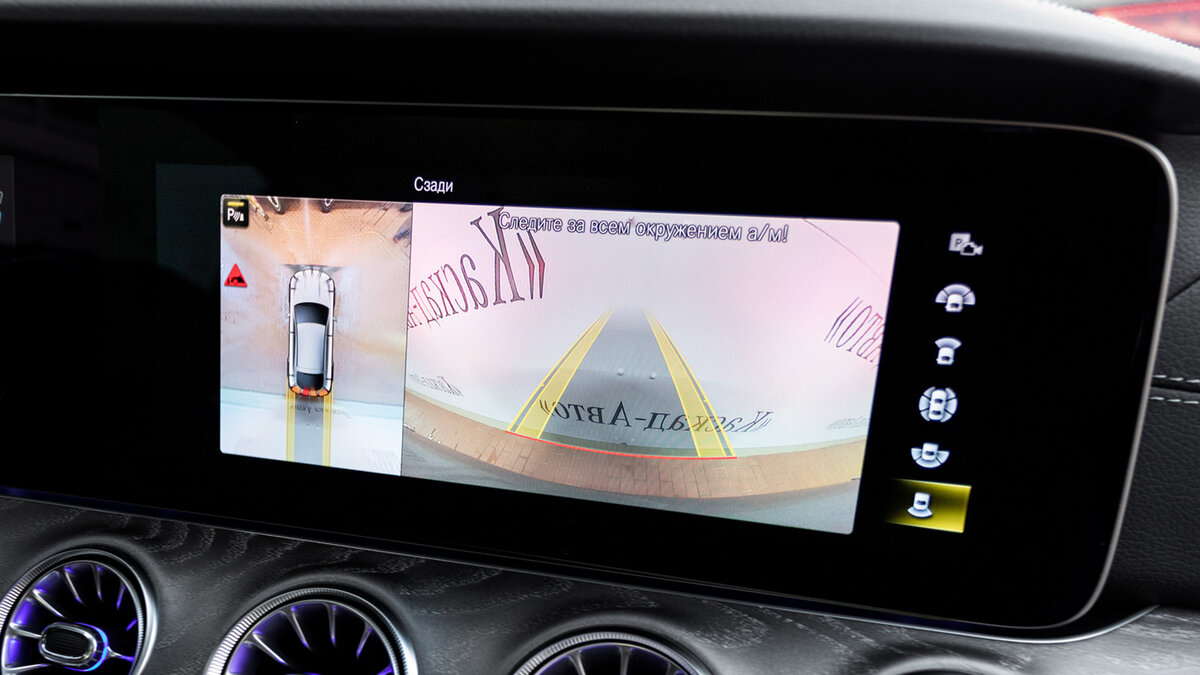 Buy New Mercedes-Benz AMG GT 43 Restyling