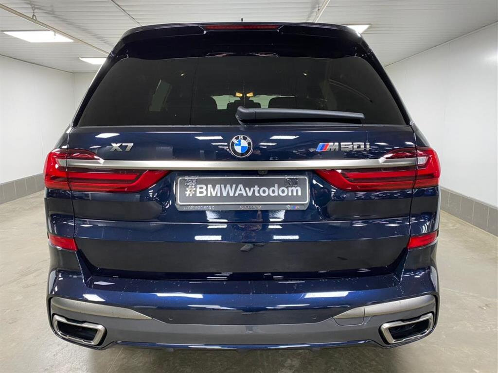 Check price and buy New BMW X7 M50i (G07) For Sale