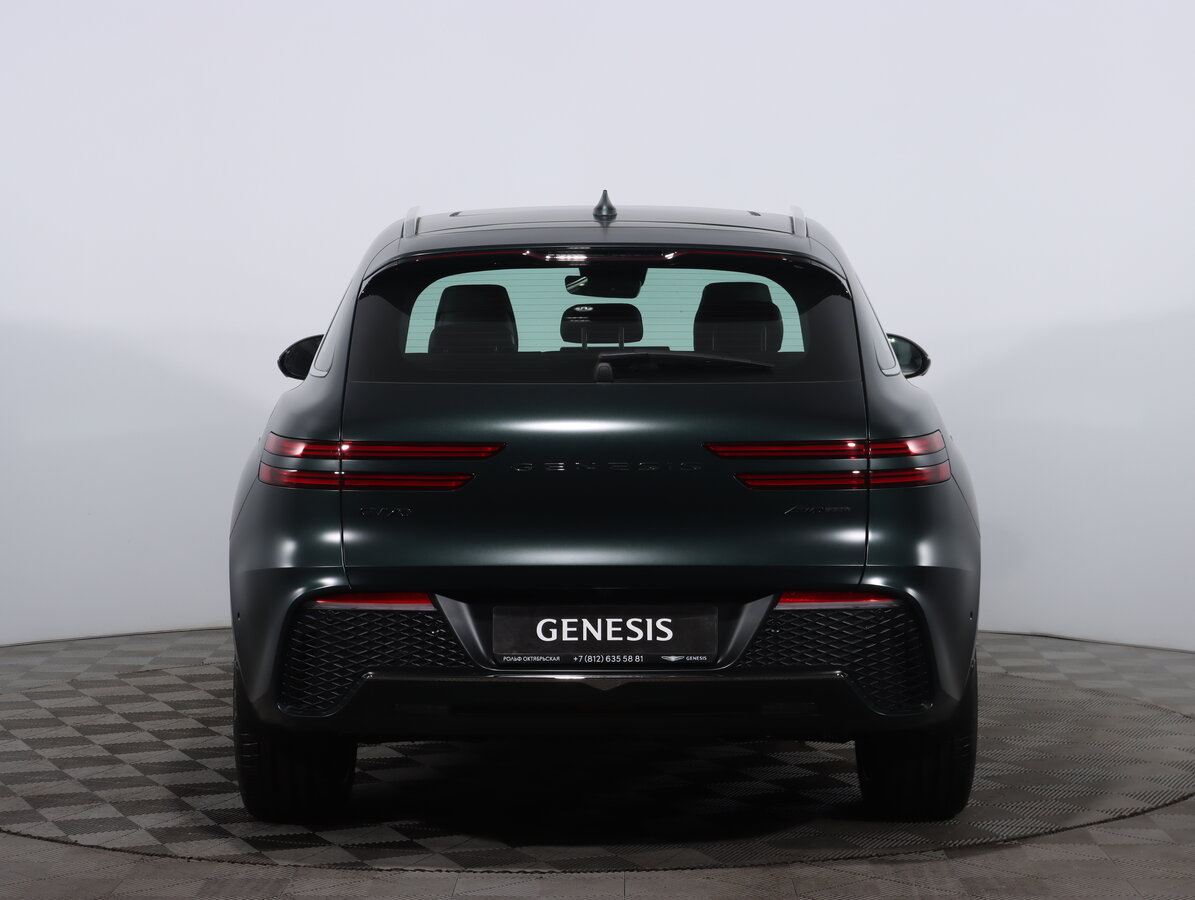 Check price and buy New Genesis GV70 For Sale