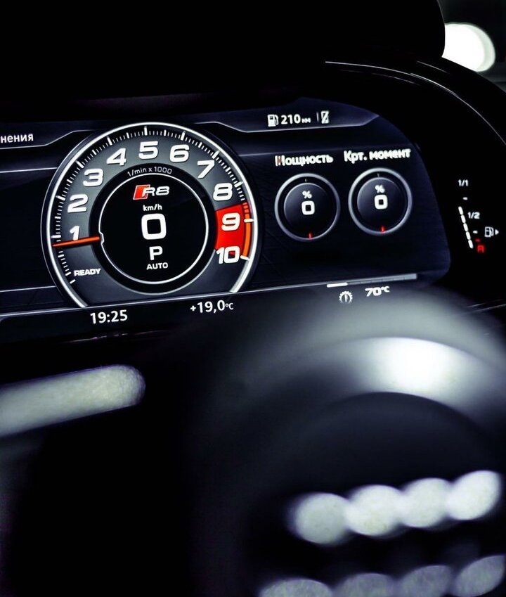 Check price and buy New Audi R8 V10 plus (4S) For Sale