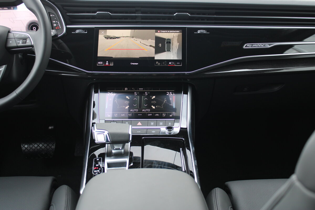 Check price and buy New Audi Q7 45 TDI (4M) Restyling For Sale