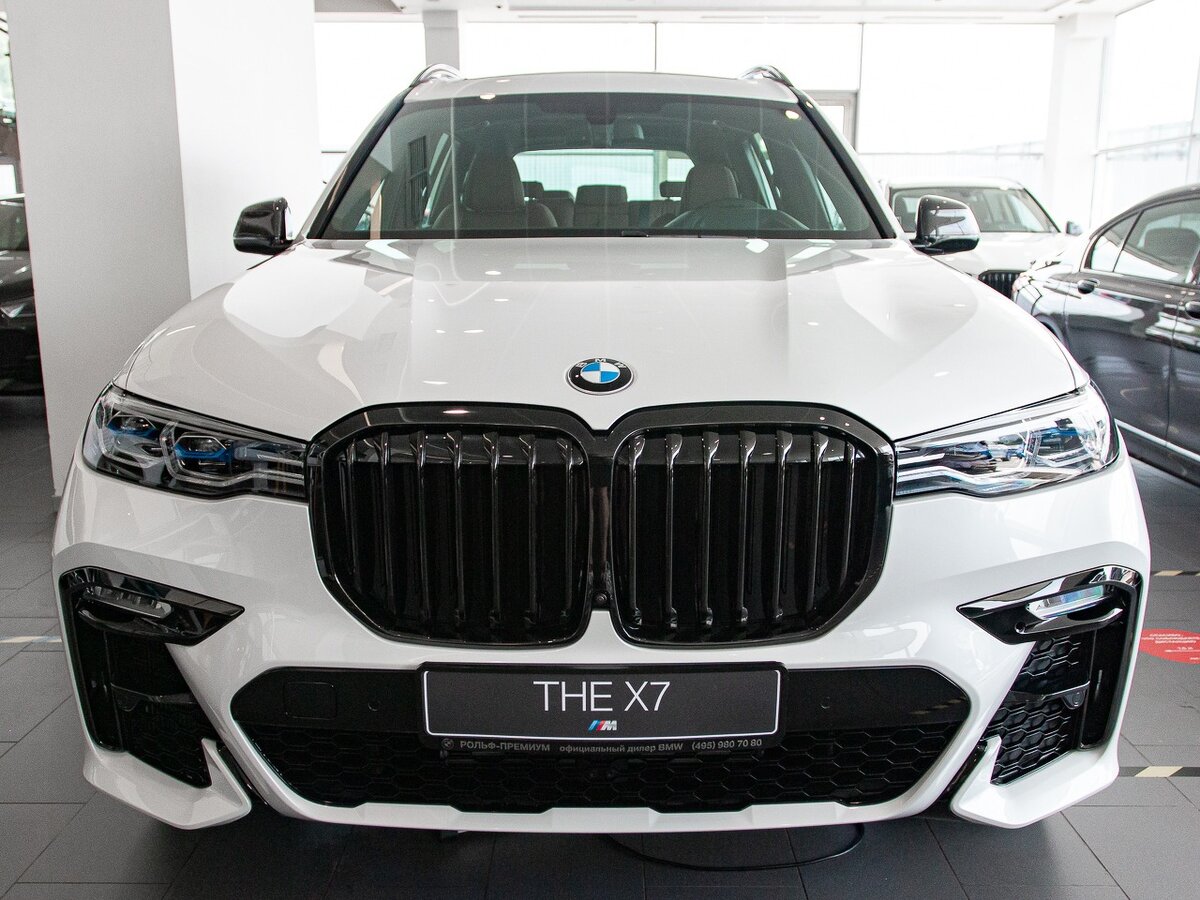 Check price and buy New BMW X7 30d (G07) For Sale