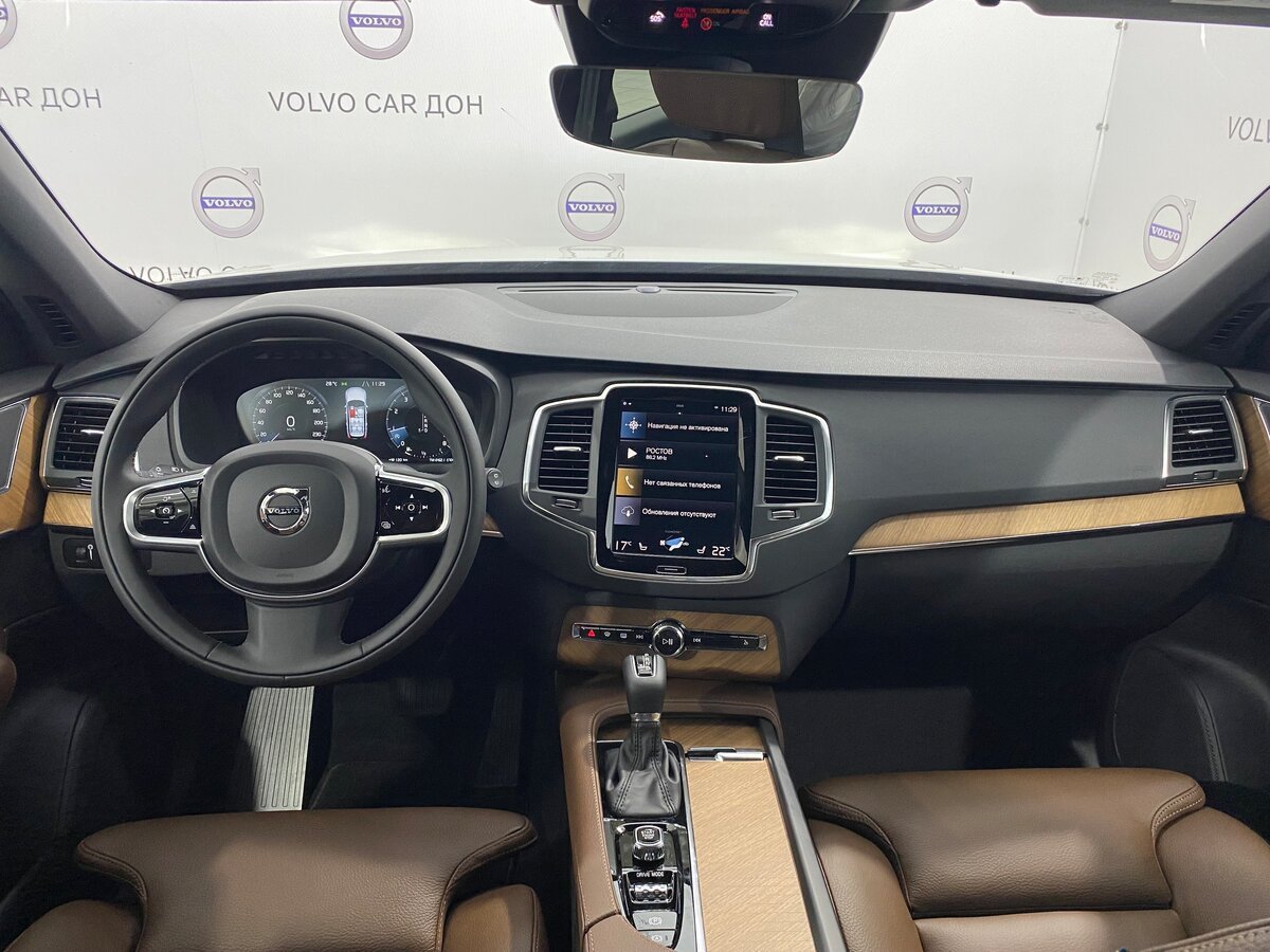 Check price and buy New Volvo XC90 Restyling For Sale