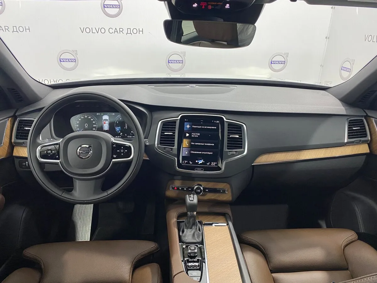Check price and buy New Volvo XC90 Restyling For Sale