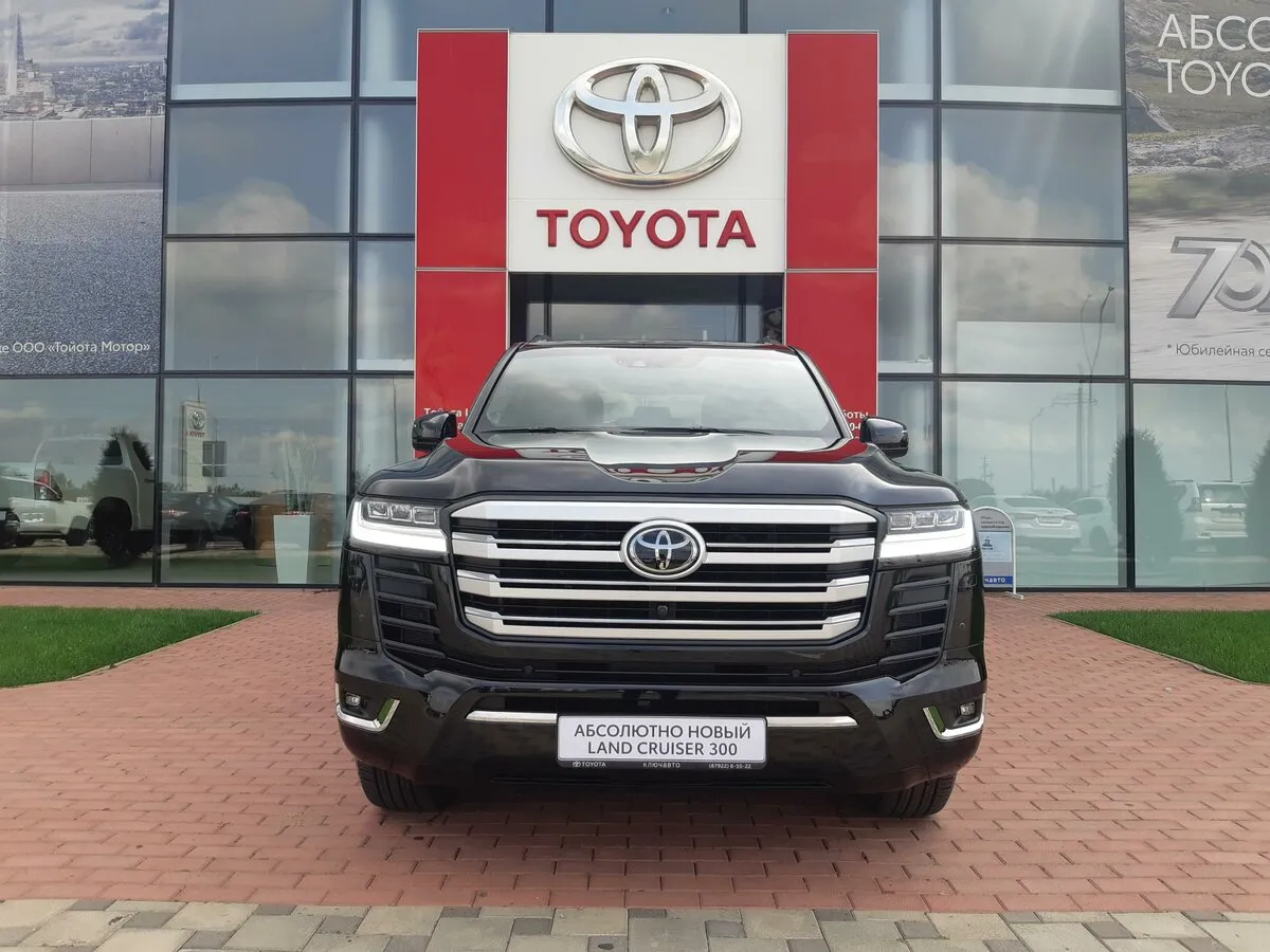 Check price and buy New Toyota Land Cruiser 300 Series For Sale