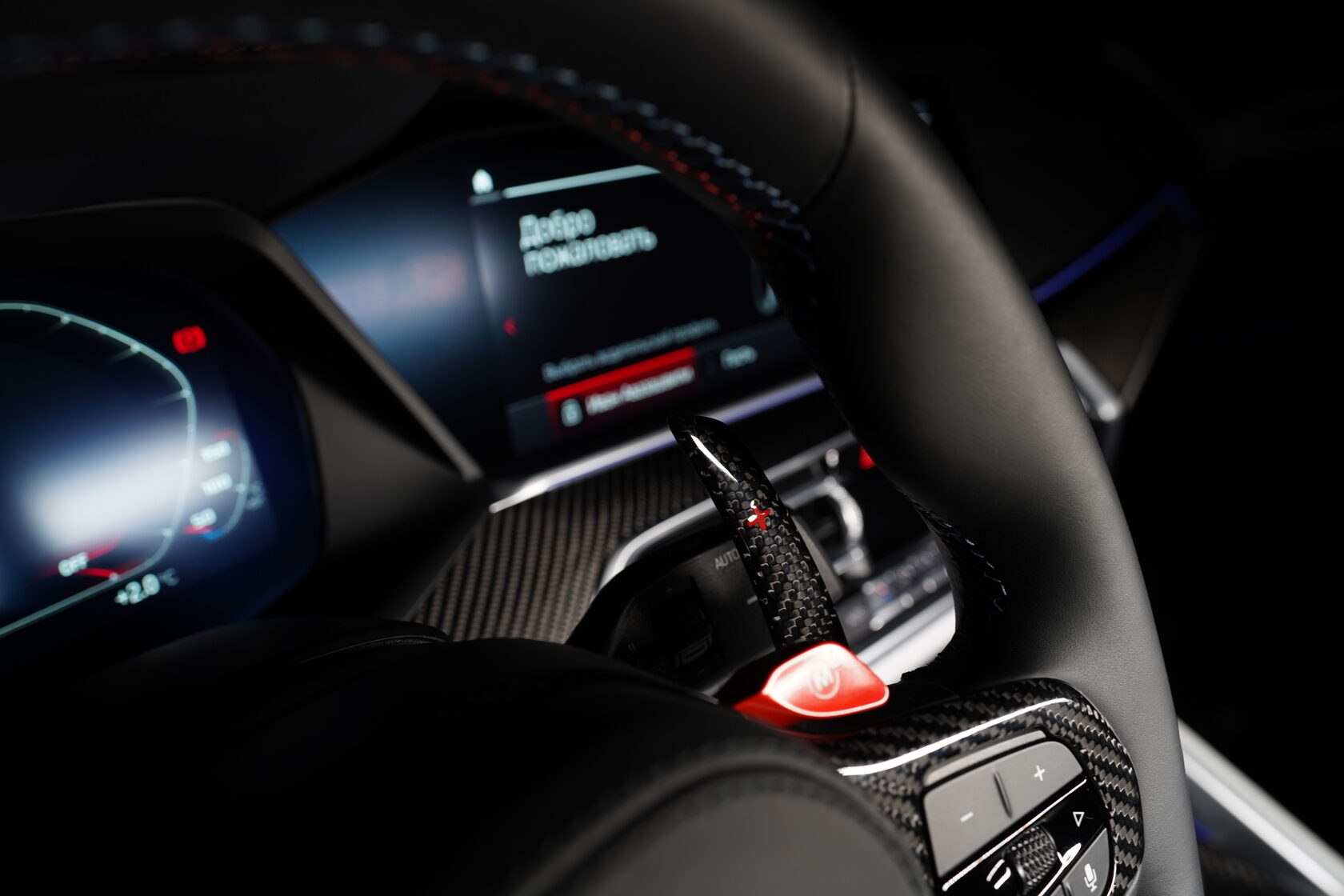 Sport steering wheel paddles Carbon for BMW X6 G06