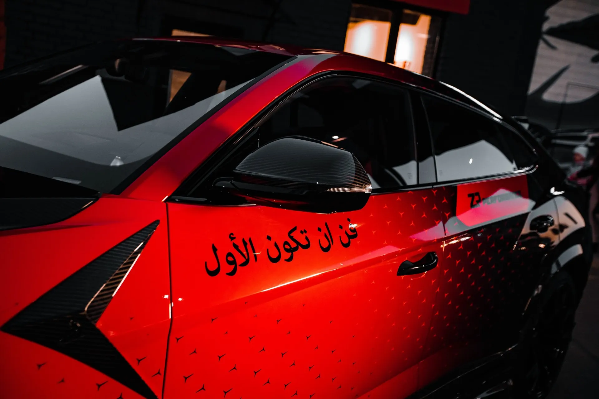 Topcar Design body kit for Lamborghini Urus