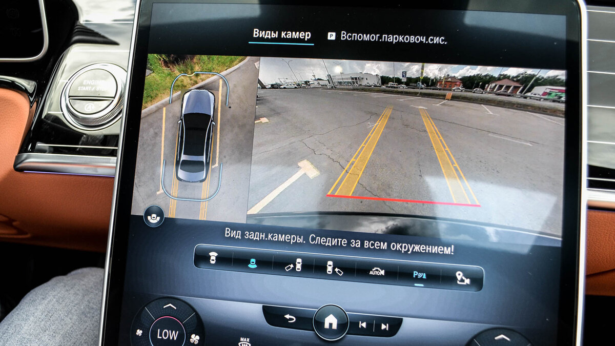 Check price and buy New Mercedes-Benz S-Class 350 d Long 4MATIC (W223) For Sale