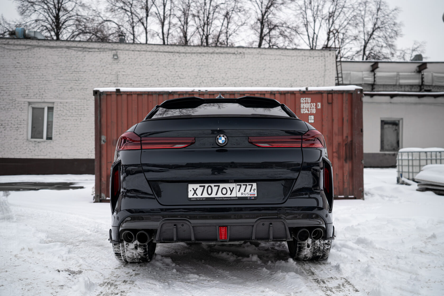 Diffuser Megalodon Carbon for BMW X6 M F96