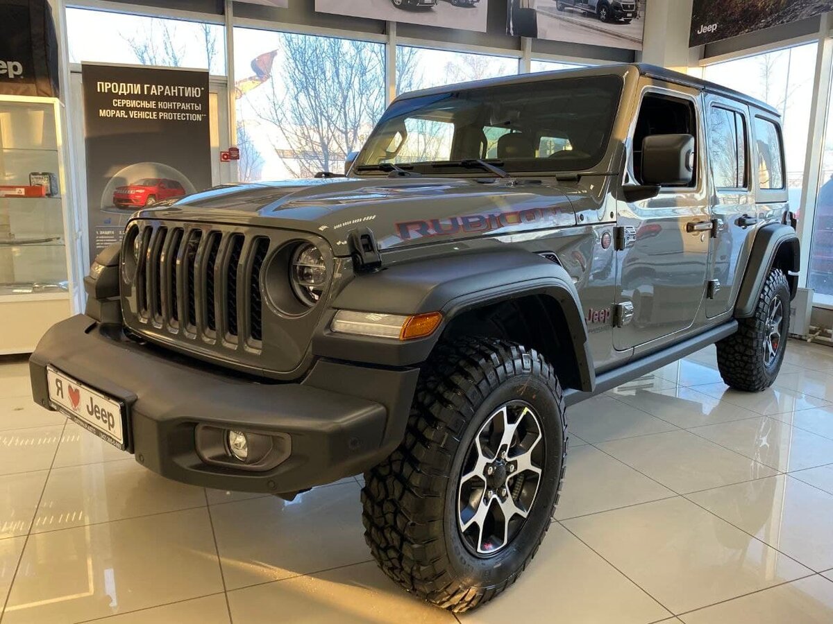 Check price and buy New Jeep Wrangler (JL) For Sale