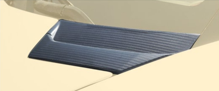 Bonnet air outtake Mansory Carbon for Lamborghini Aventador