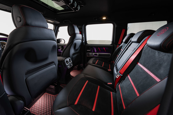 Check price and buy New BRABUS 550 Adventure Mercedes-Benz G 500 4MATIC For Sale