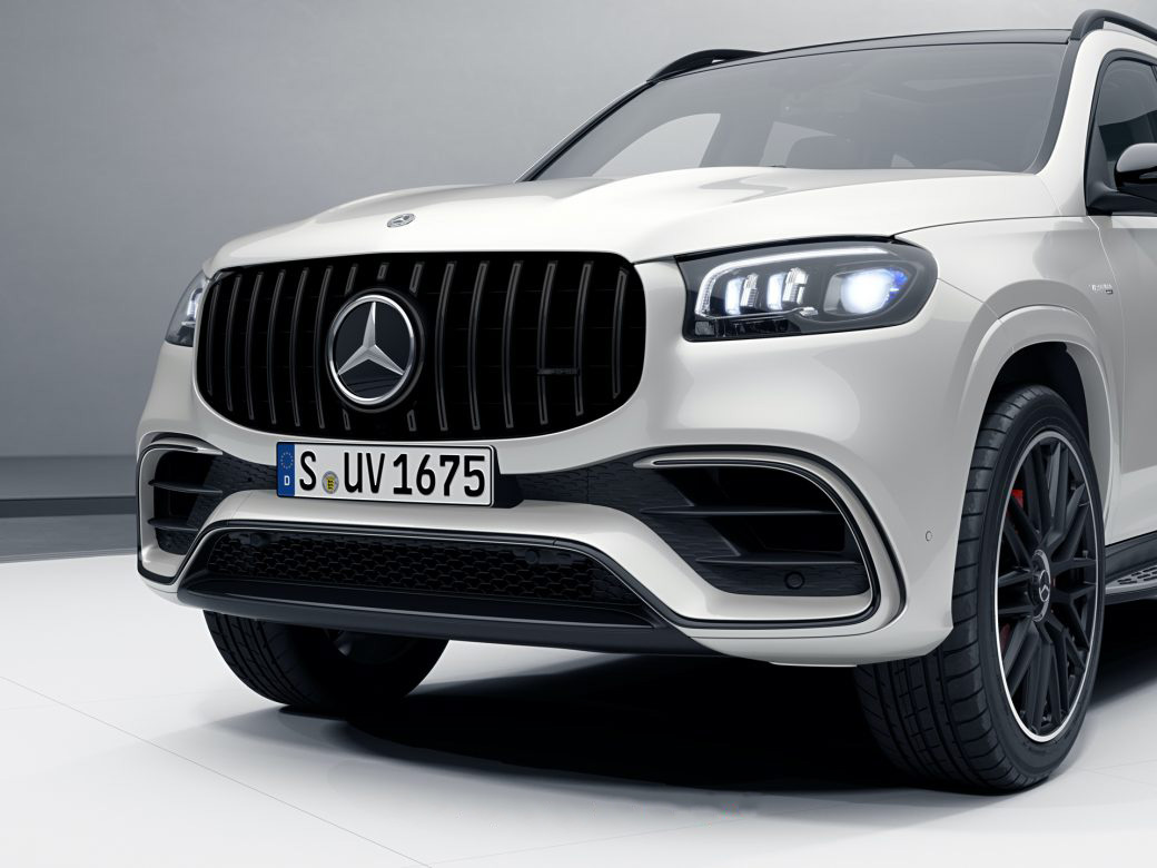 Front masc AMG 63 Design Carbon for Mercedes-Benz GLS AMG X167 AMG GLS ...