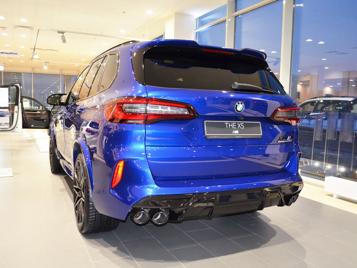 Check price and buy New BMW X5 M Competition (F95) For Sale