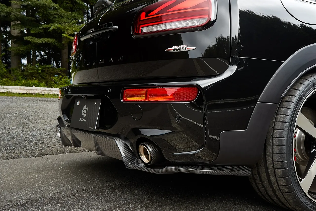 Check our price and buy 3D Design Carbon fiber body kit set for Mini Clubman F54!