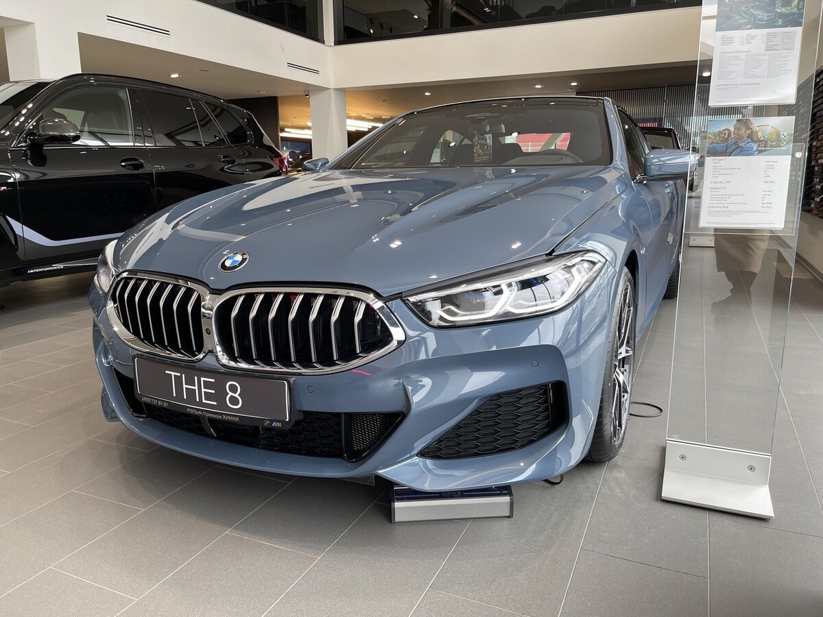 Buy New BMW 8 series Gran Coupe 840d xDrive (G14/G15/G16)