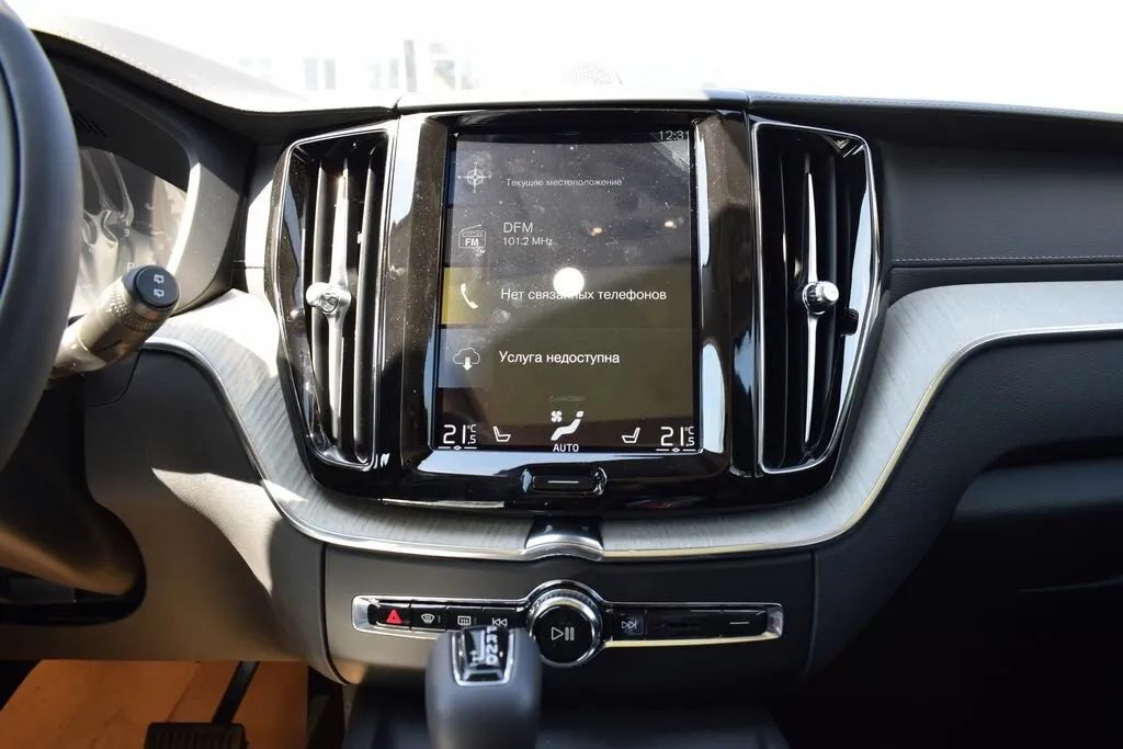 Check price and buy New Volvo XC60 For Sale