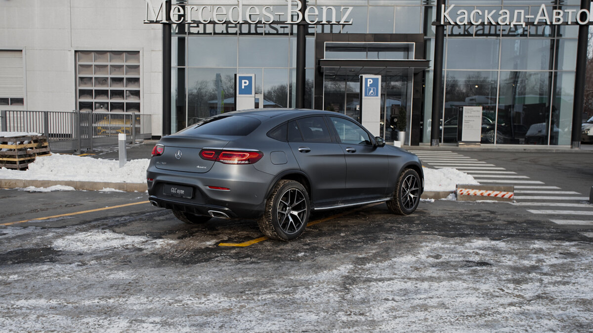 Check price and buy New Mercedes-Benz GLC Coupe 300 (C253) Restyling For Sale