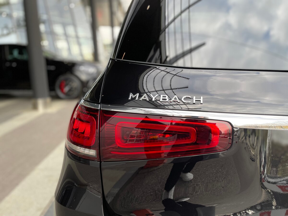 Check price and buy New Mercedes-Benz Maybach GLS 600 For Sale