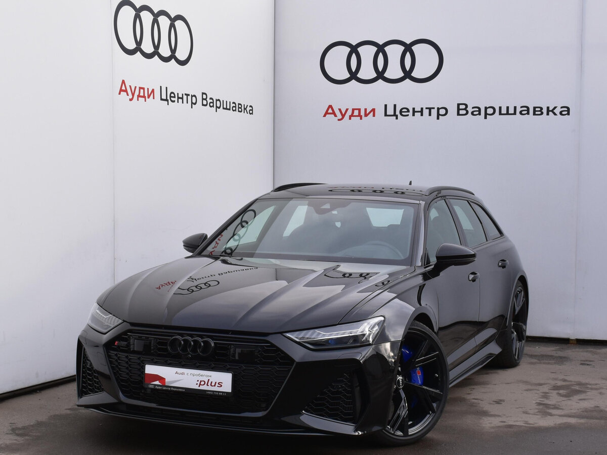 Check price and buy New Audi RS 6 (C8) For Sale