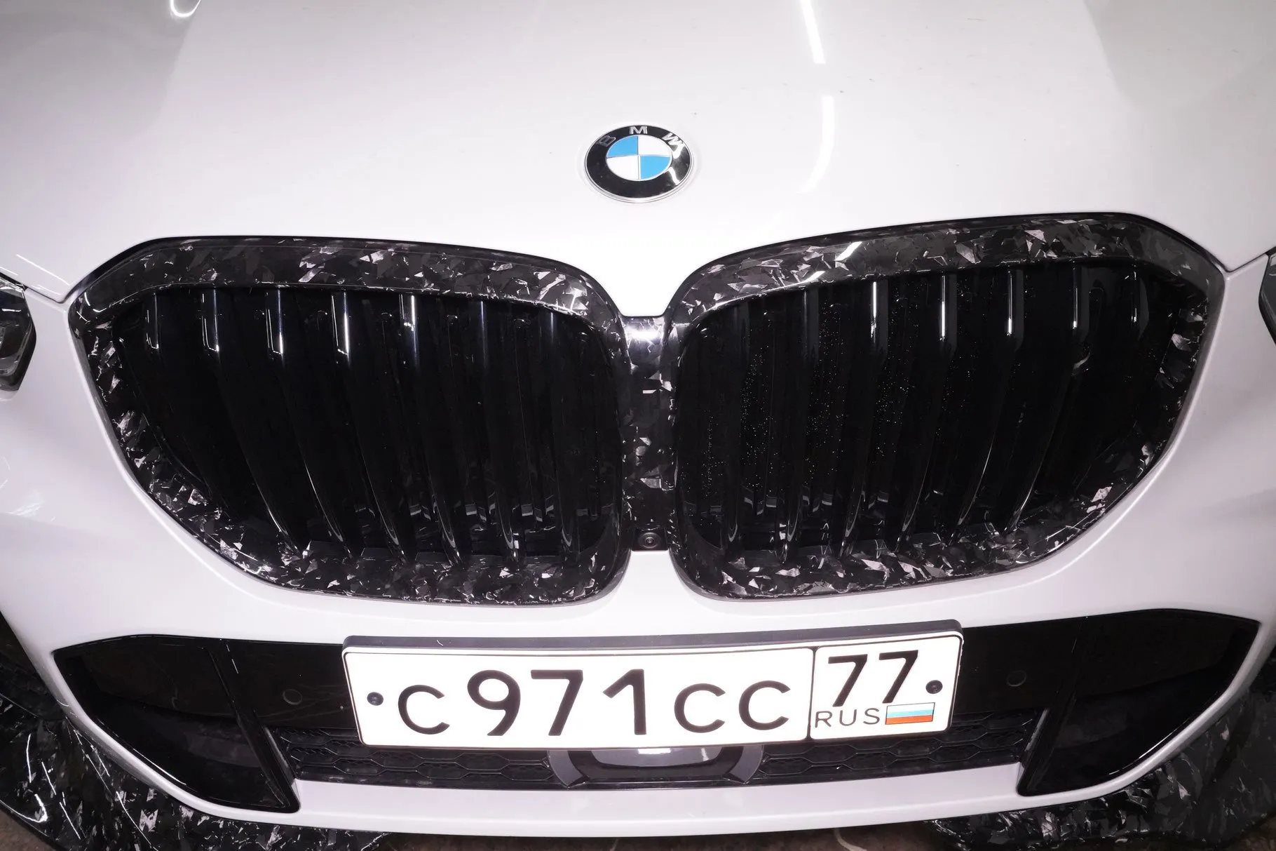 Check price and buy Forged Carbon Fiber Body kit set for BMW X5 G05