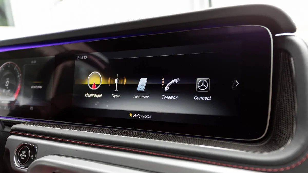 Buy New Mercedes-Benz G-Class AMG 63 AMG (W463)