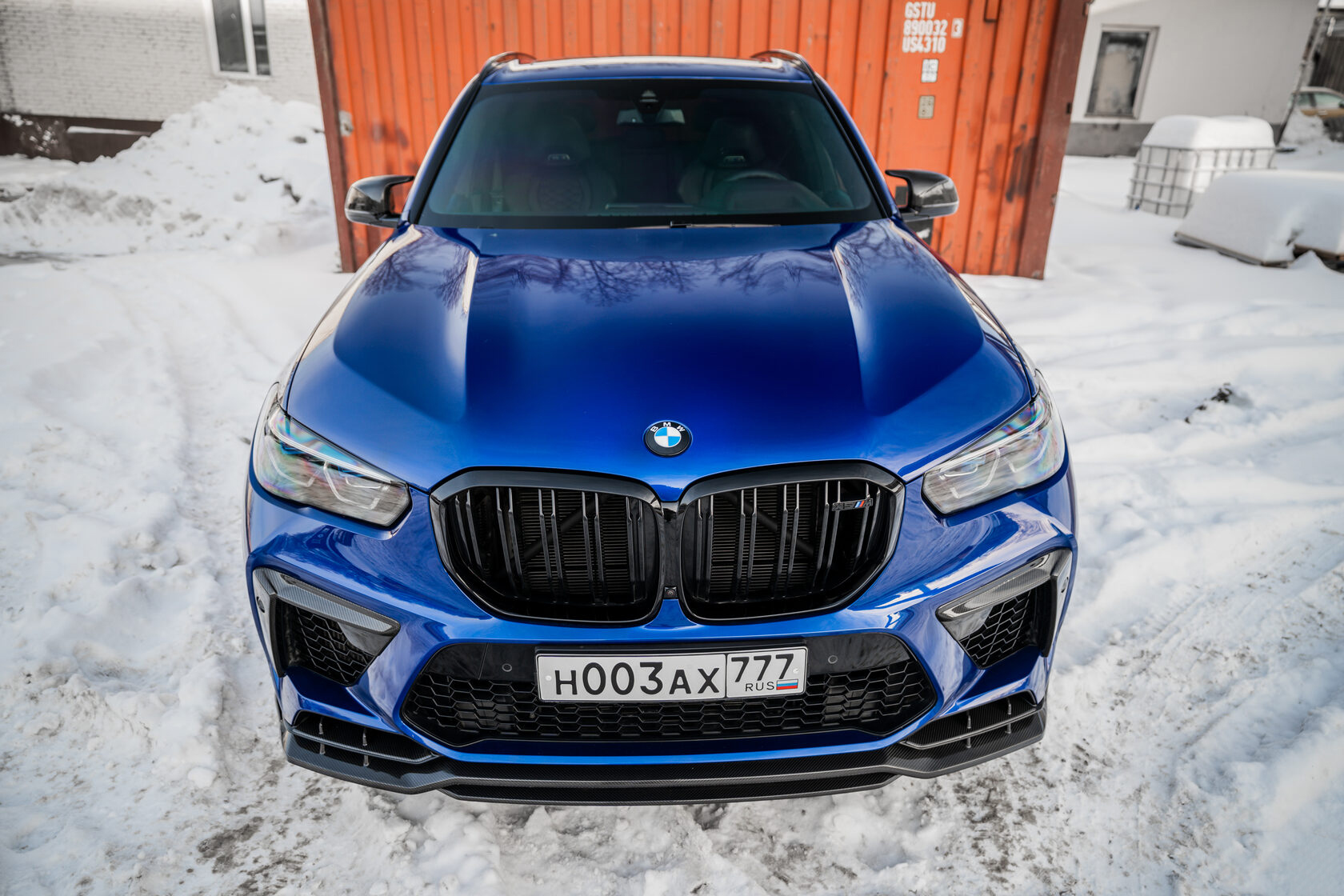 Fangs of a front bumper Megalodon Carbon for BMW X5 M F95