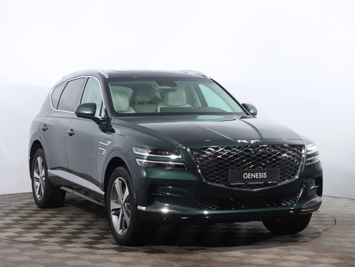 Check price and buy New Genesis GV80 For Sale