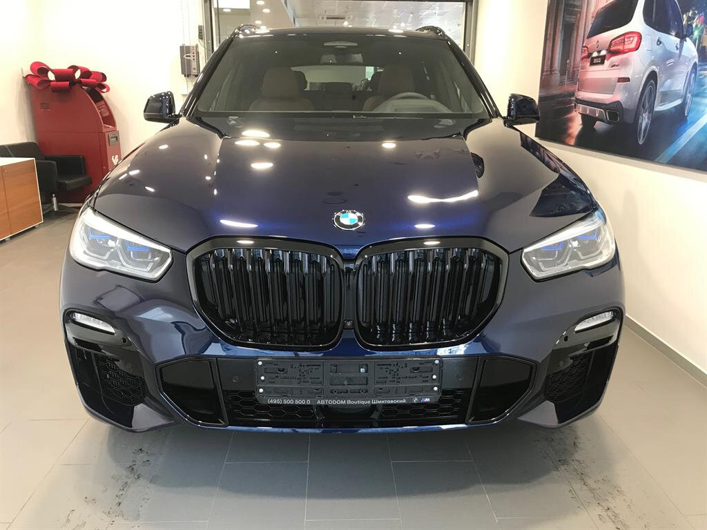 Buy New BMW X5 M50d (G05)