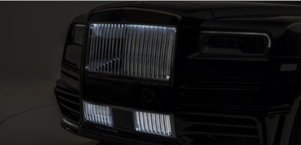 Ambiente grille and front bumper Illumination Mansory for Rolls-Royce Cullinan Coastline
