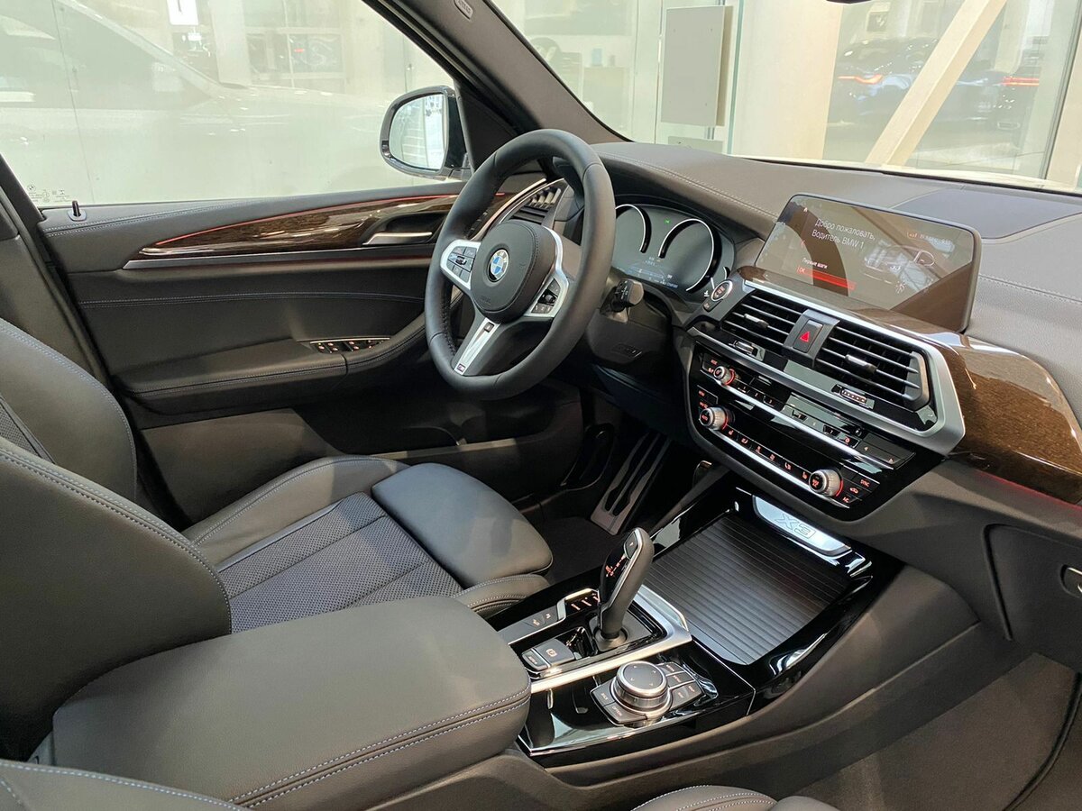 Check price and buy New BMW X3 20d xDrive (G01) For Sale