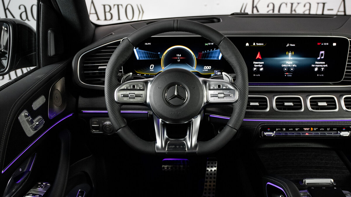 Check price and buy New Mercedes-Benz GLE AMG 53 AMG (V167) For Sale