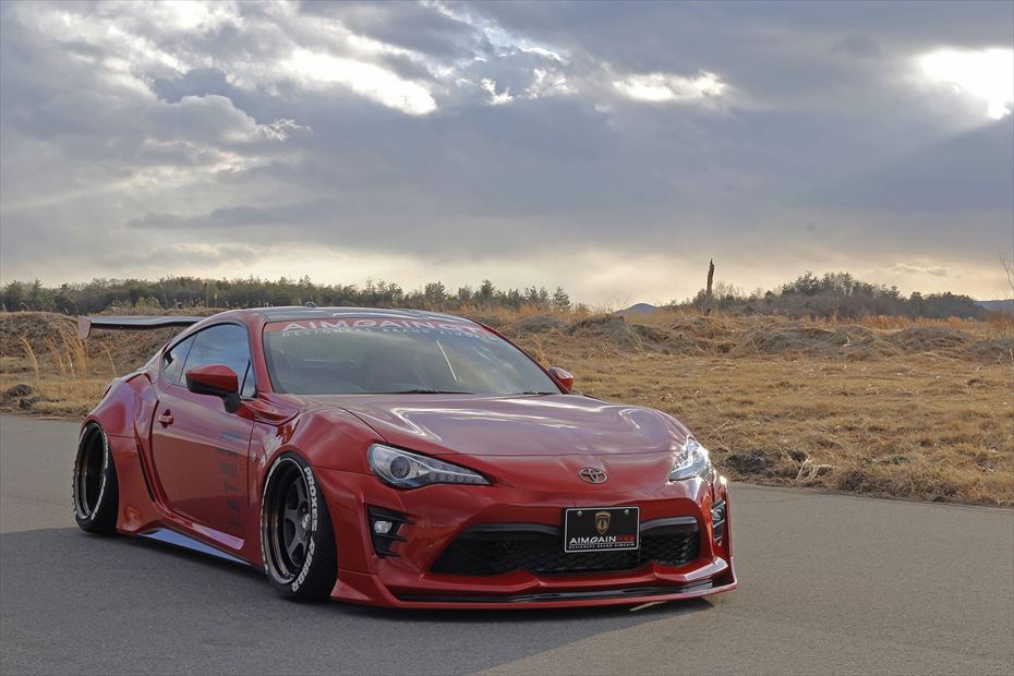 Check our price and buy Aimgain body kit for Toyota GT86 Type 2