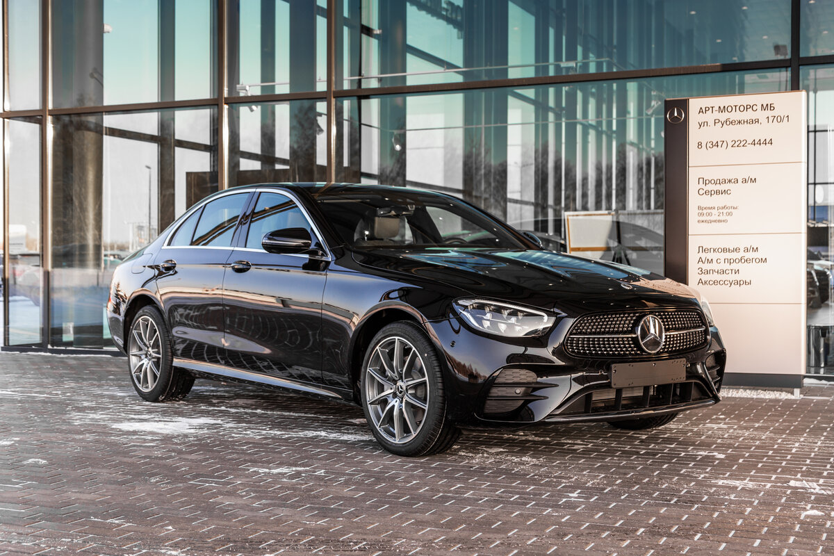 Check price and buy New Mercedes-Benz E-Class 220 d (W213, S213, C238) Restyling For Sale
