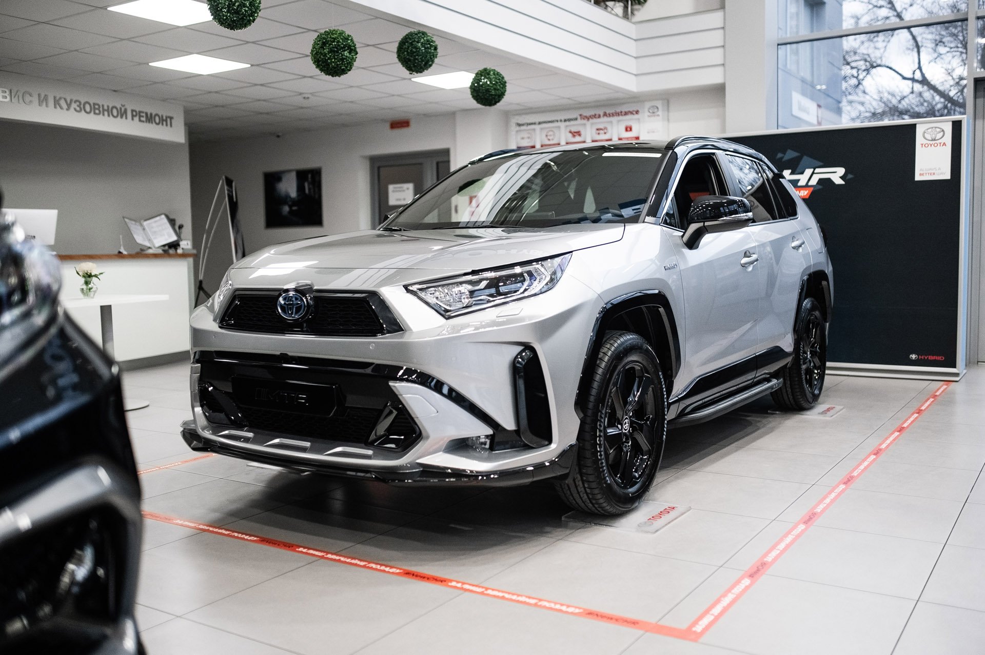 Check our price and buy an MTR Design Body kit for Toyota RAV 4