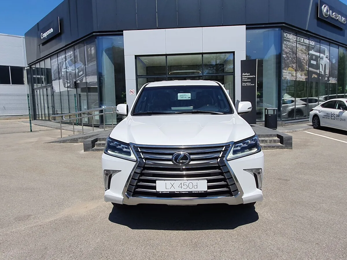 Check price and buy New Lexus LX 450d Restyling 2 For Sale