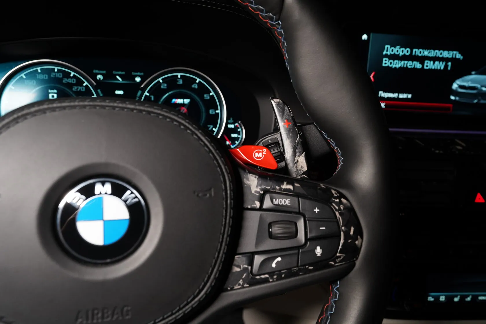Sport steering wheel paddles Forged Carbon for BMW X6 G06