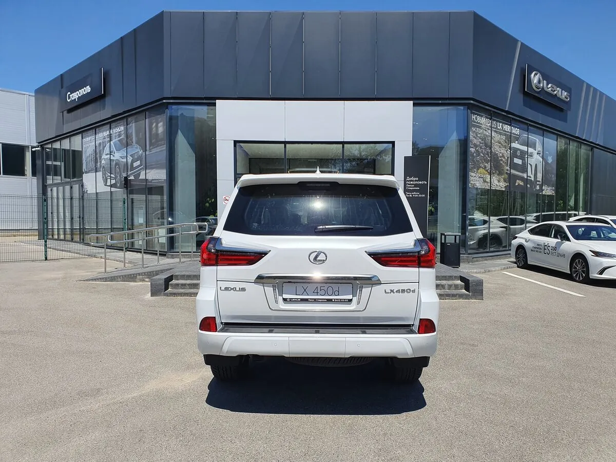 Check price and buy New Lexus LX 450d Restyling 2 For Sale