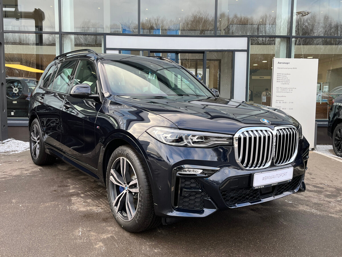 Check price and buy New BMW X7 40i (G07) For Sale