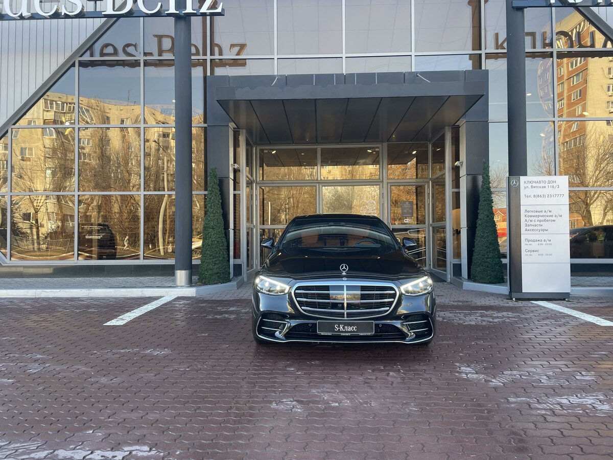 Check price and buy New Mercedes-Benz S-Class 450 Long (W223) For Sale