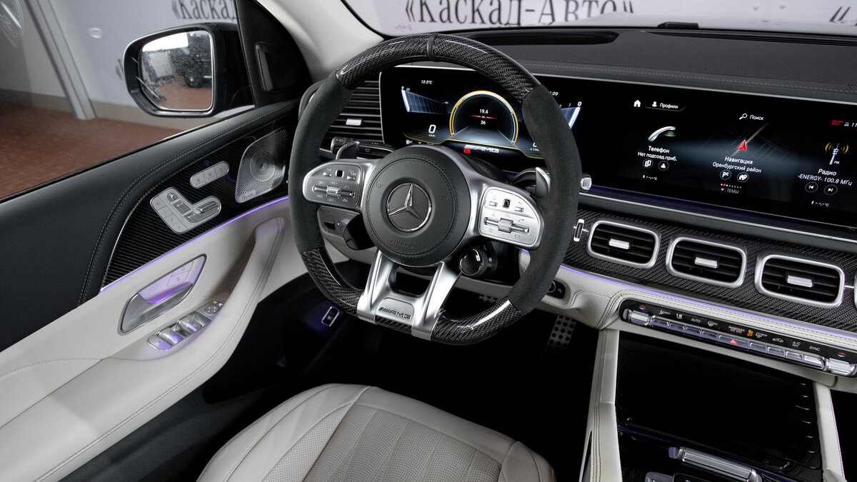 Buy New Mercedes-Benz GLS AMG 63 AMG (X167)